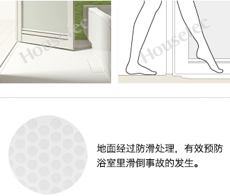 基于人体工程学和通用化概念的设计
